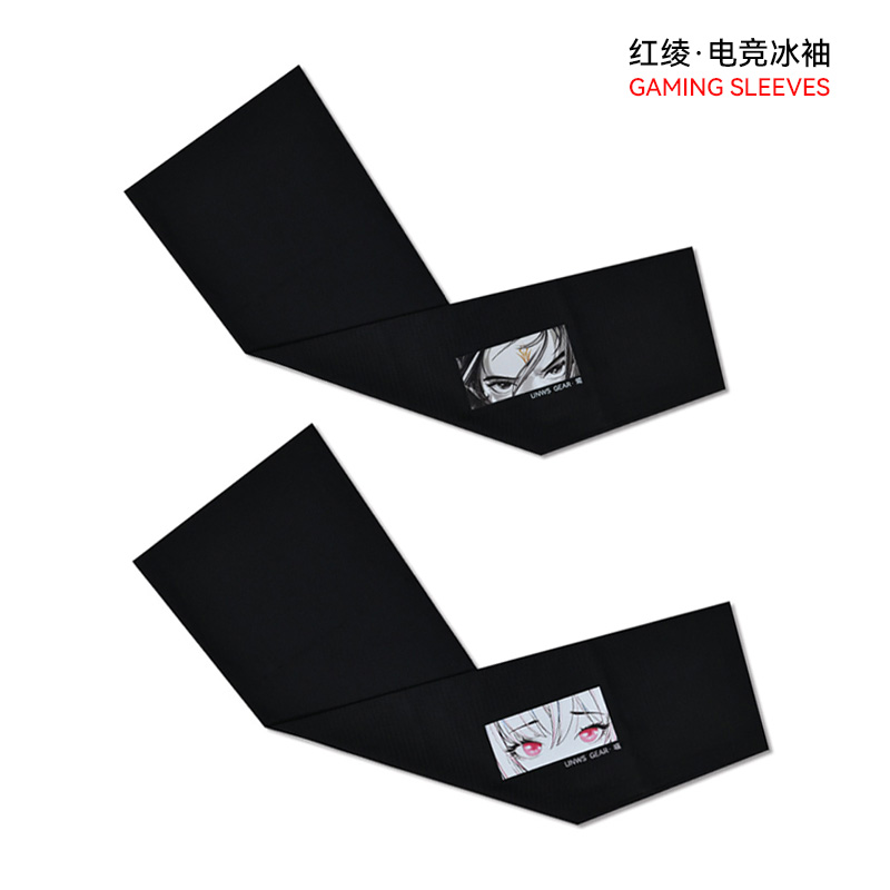 Esports Gaming Arm Sleeve - UnusualWaySports Red Silk Sleeves Are Silky