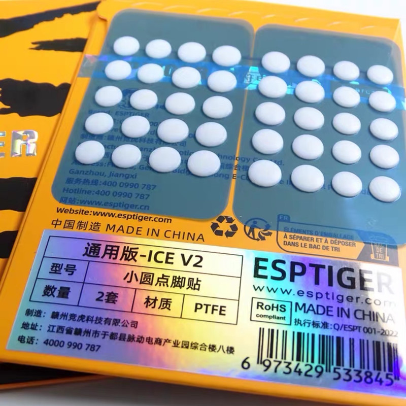 New 40PCS Esptiger Tiger ICE V - огляд і ціна Esports Gaming Arm Sleeve