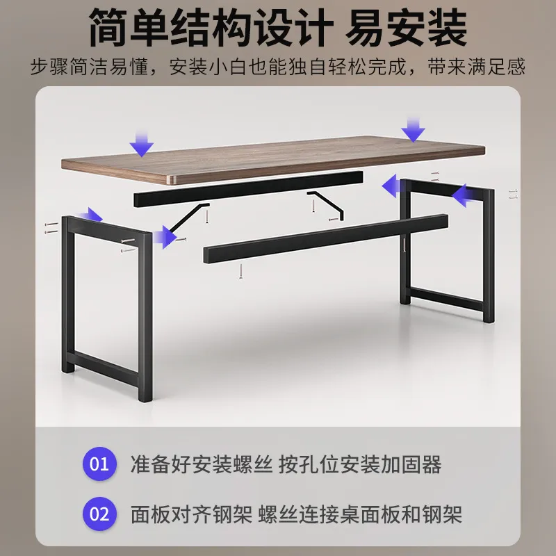 Simple Rectangle Computer Desk - огляд і ціна Esports Gaming House