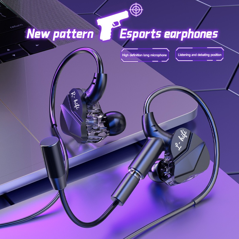 E-Sports Gaming Headset 7.1 Su - огляд і ціна Gaming Headset 7.1