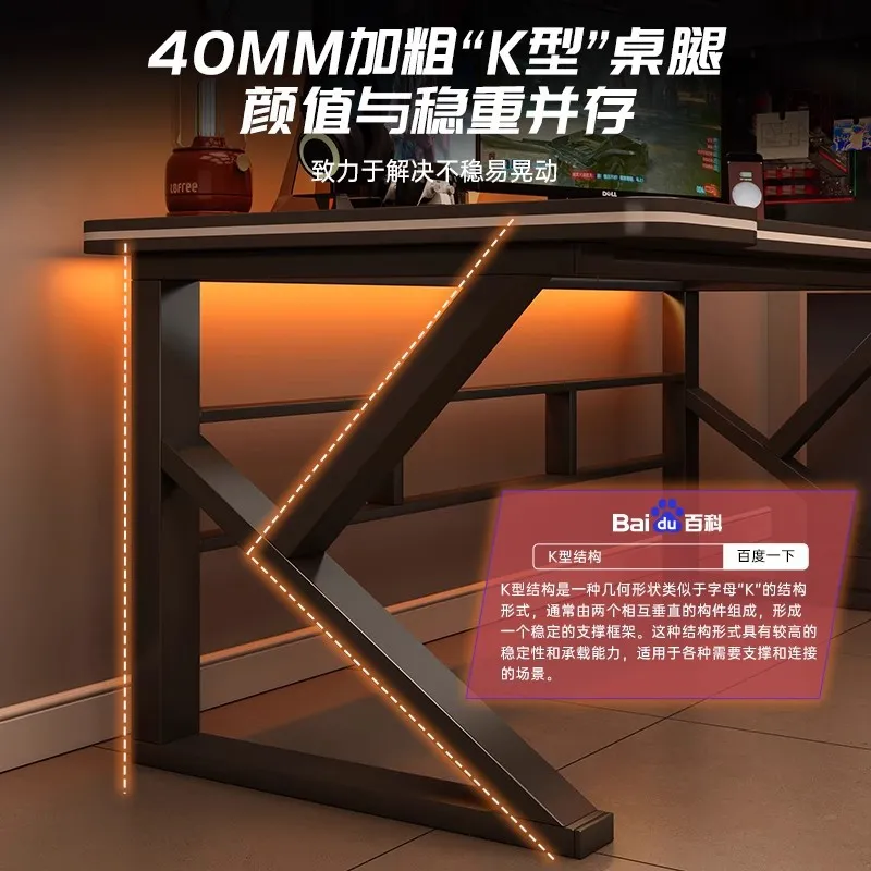 Black E-sports Style Computer  - огляд і ціна Esports Gaming House