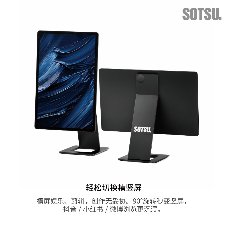 OvO Store 16-inch Esports Port - огляд і ціна Esports Gaming Store