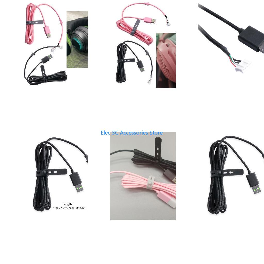 Y51A USB Gaming Headset Cable  - огляд і ціна Gaming Headset 7.1