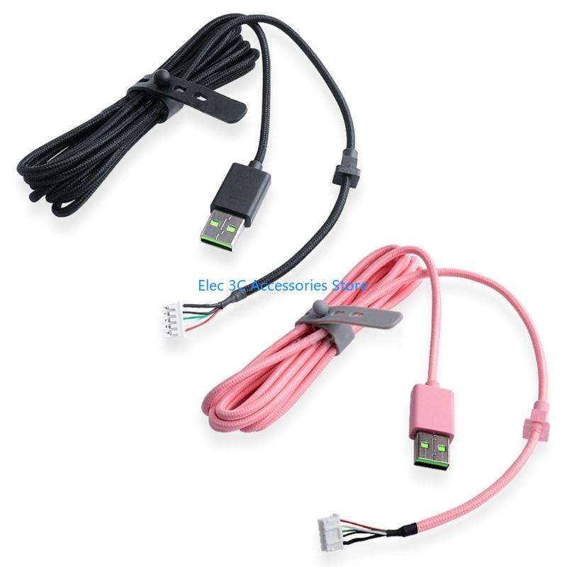 Y51A USB Gaming Headset Cable  - огляд і ціна Gaming Headset 7.1