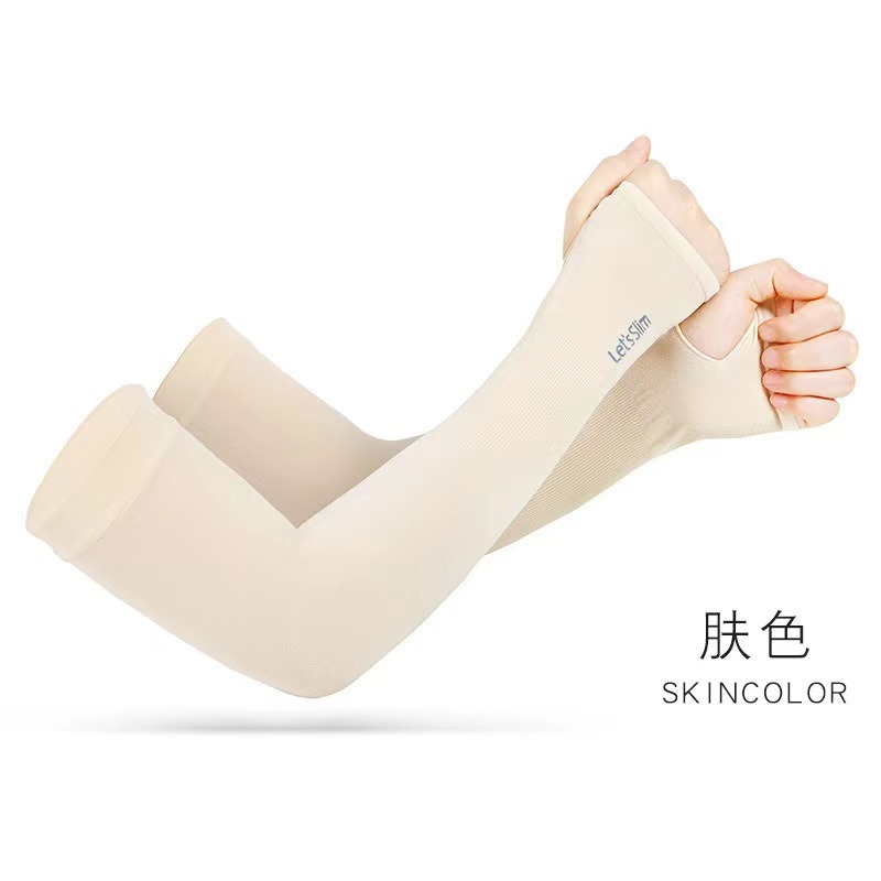1 Pairs Arm Guard Sleeve with  - огляд і ціна Esports Gaming Arm Sleeve